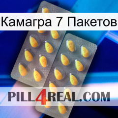 Камагра 7 Пакетов cialis2